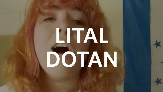 Lital Dotan ’20 Sings ‘Breathe’