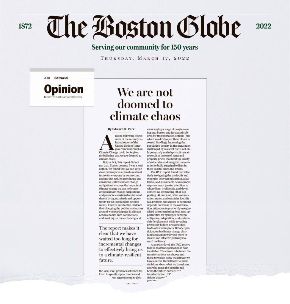 Boston Globe header