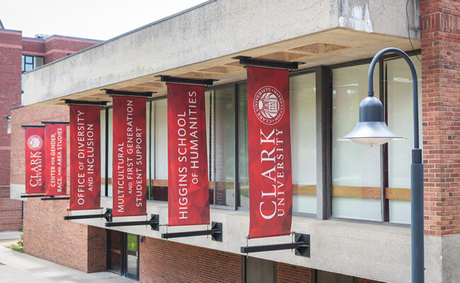 Banners on Dana Commons building