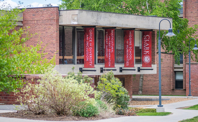 banners set over Dana Commons building