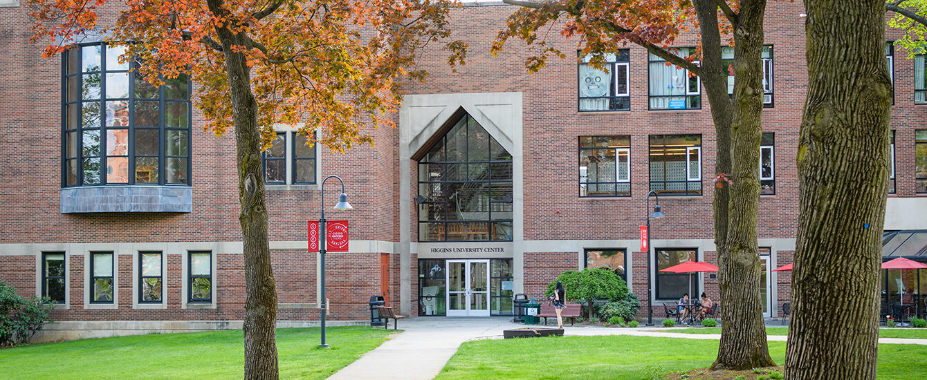 Higgins University Center
