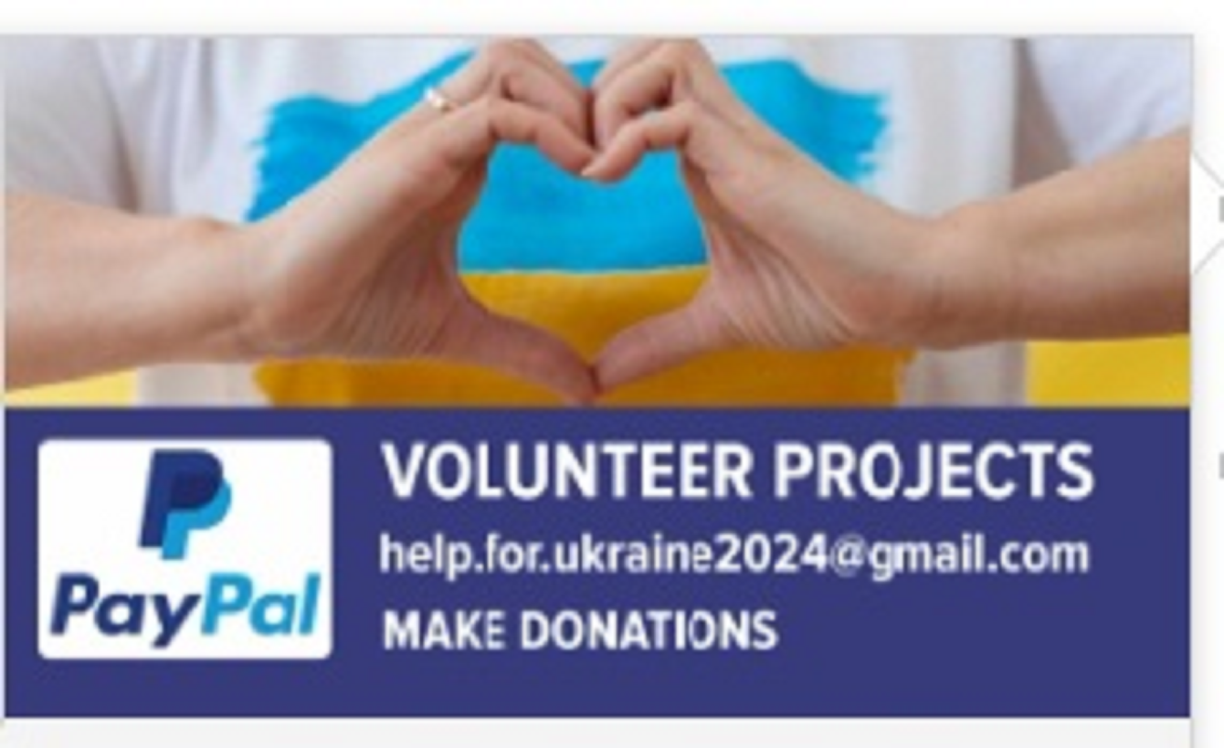 Picture of hands folded into a heart along with a link to the Help for Ukraine 2024 campaign PayPal link.