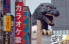 Godzilla statue atop Tokyo build
