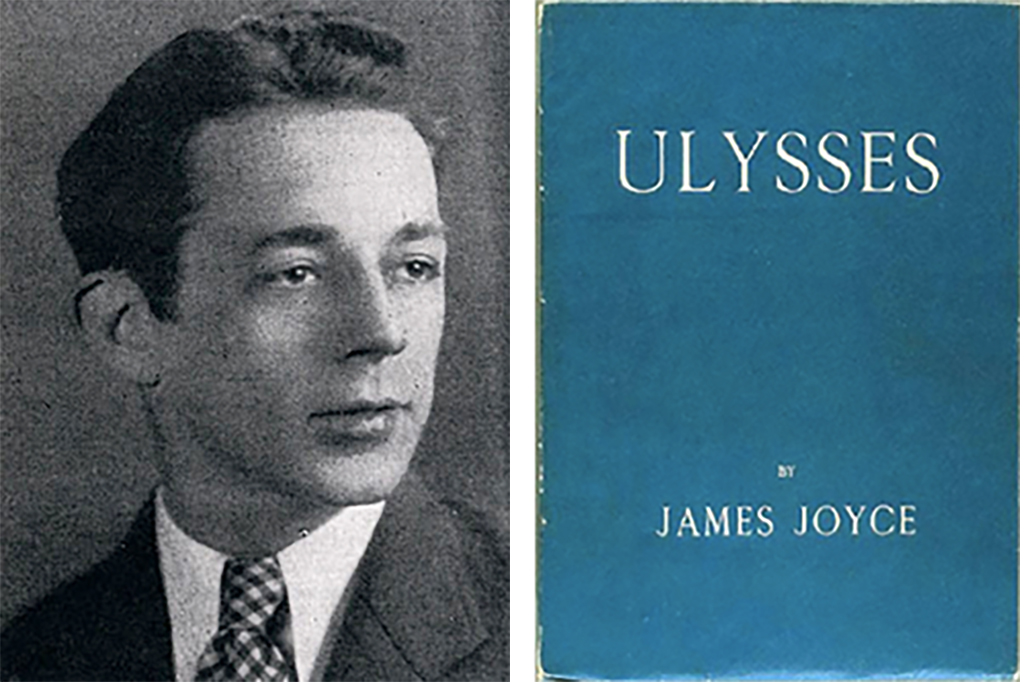 Otis Ferguson and the original cover of James Joyc's Ulysses